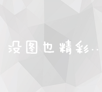 今日热榜直击：流行趋势与热门搜索榜单排行